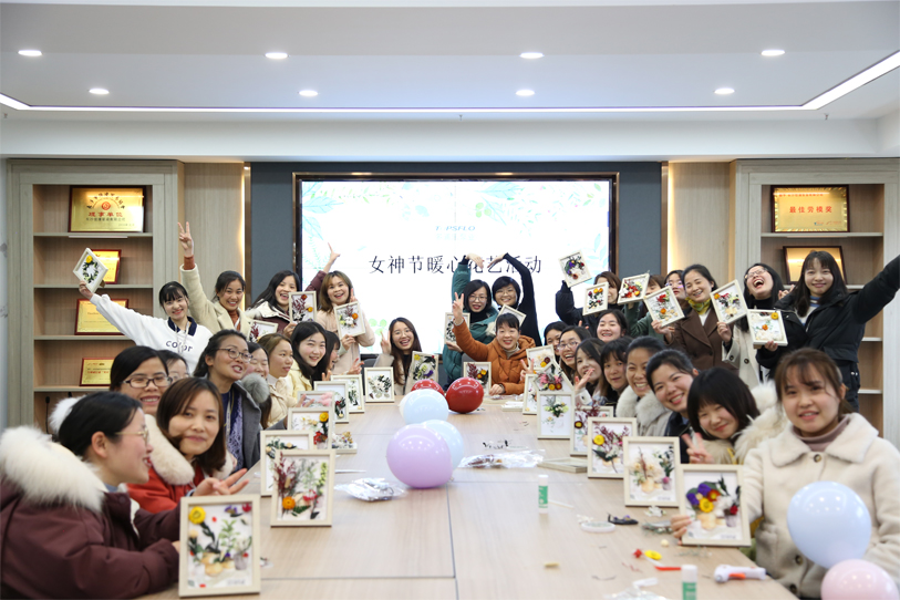 2849 多浦樂泵業(yè)女神節(jié)_2849