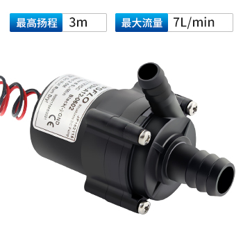 TL-B03 智能馬桶人體清洗泵